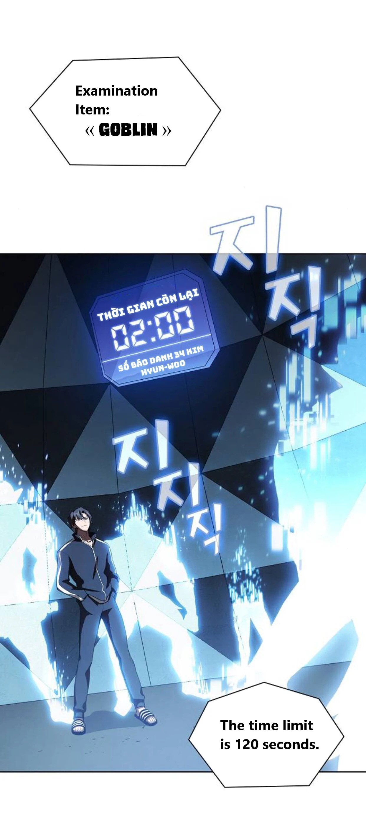 The Advanced Player of the Tutorial Tower chapter 5 page 64