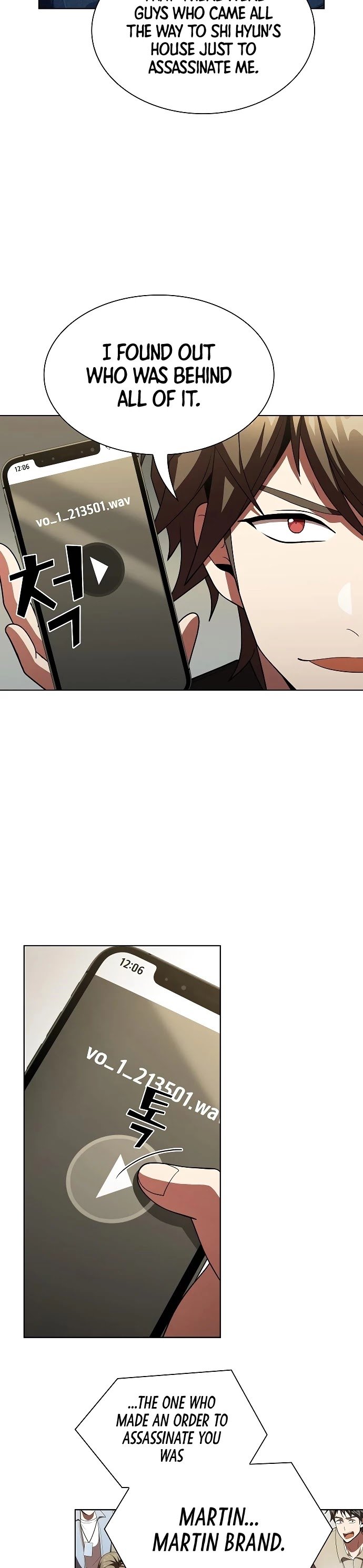 The Advanced Player of the Tutorial Tower chapter 53 page 4