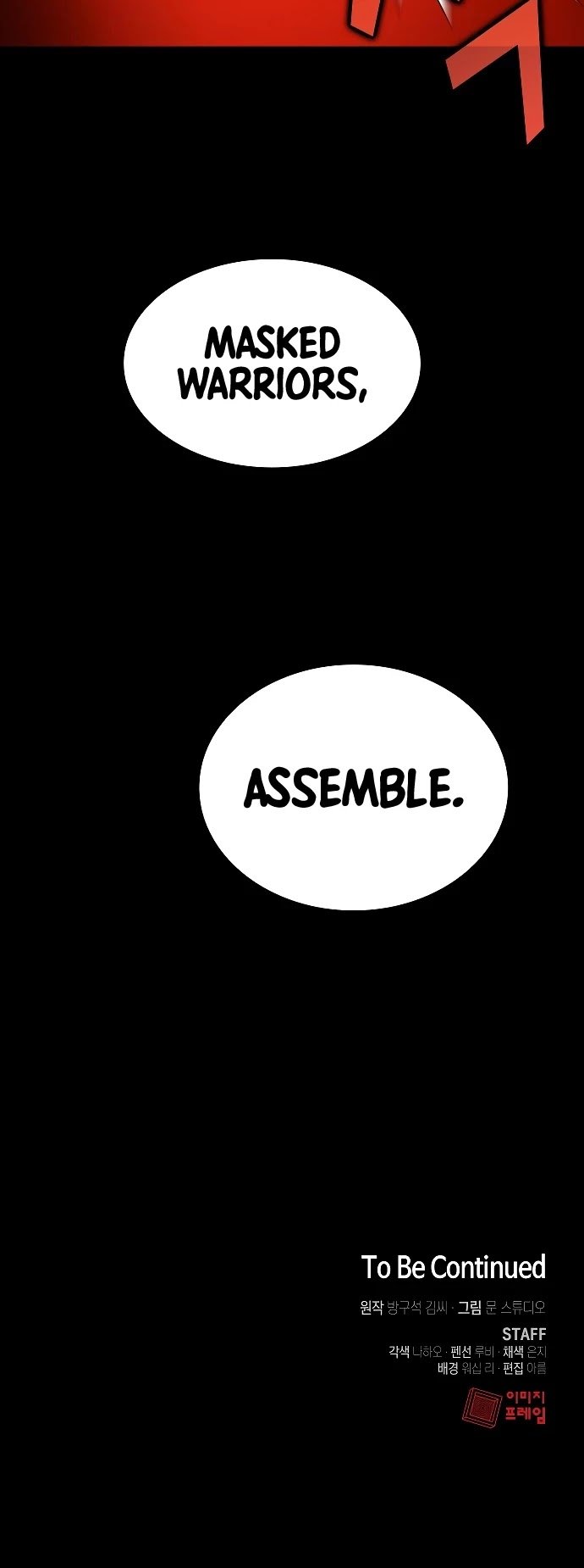 The Advanced Player of the Tutorial Tower chapter 53 page 47