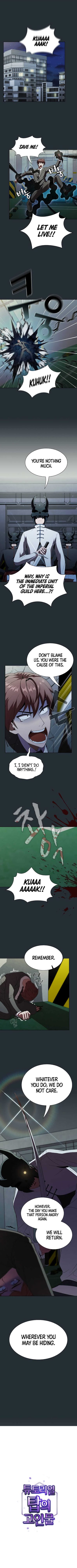 The Advanced Player of the Tutorial Tower chapter 54 page 2