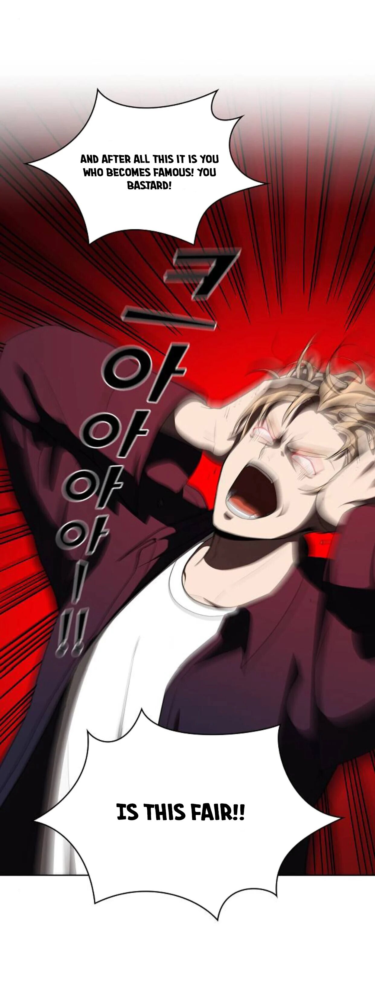 The Advanced Player of the Tutorial Tower chapter 6 page 49