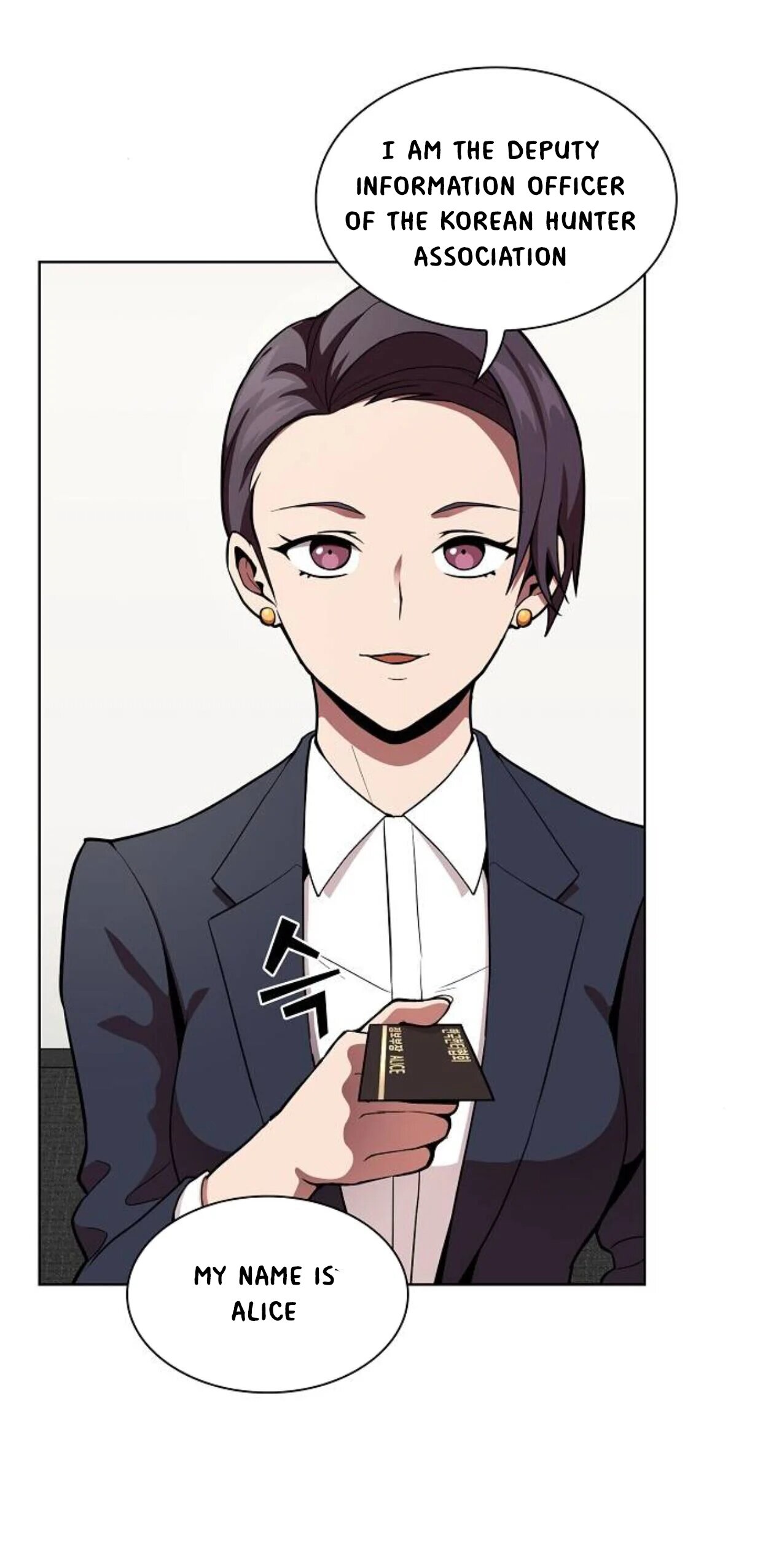 The Advanced Player of the Tutorial Tower chapter 6 page 54