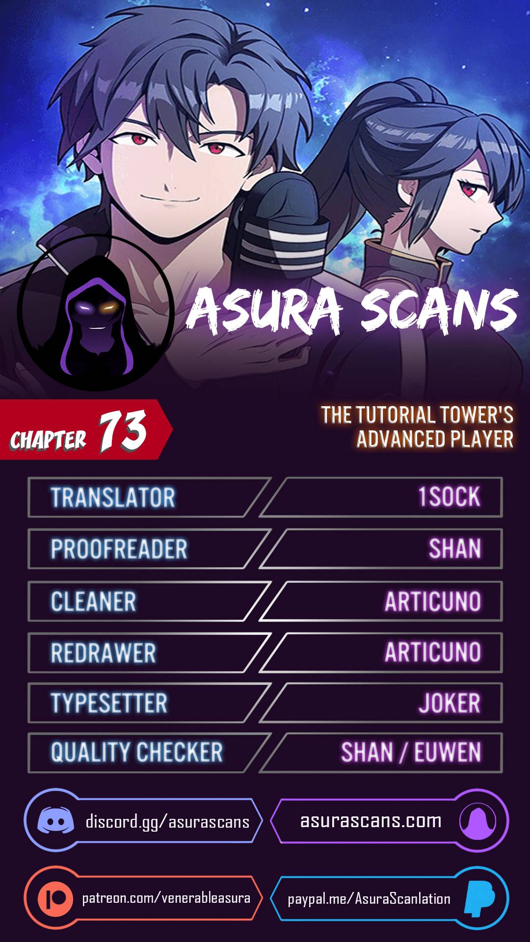 The Advanced Player of the Tutorial Tower chapter 73 page 1