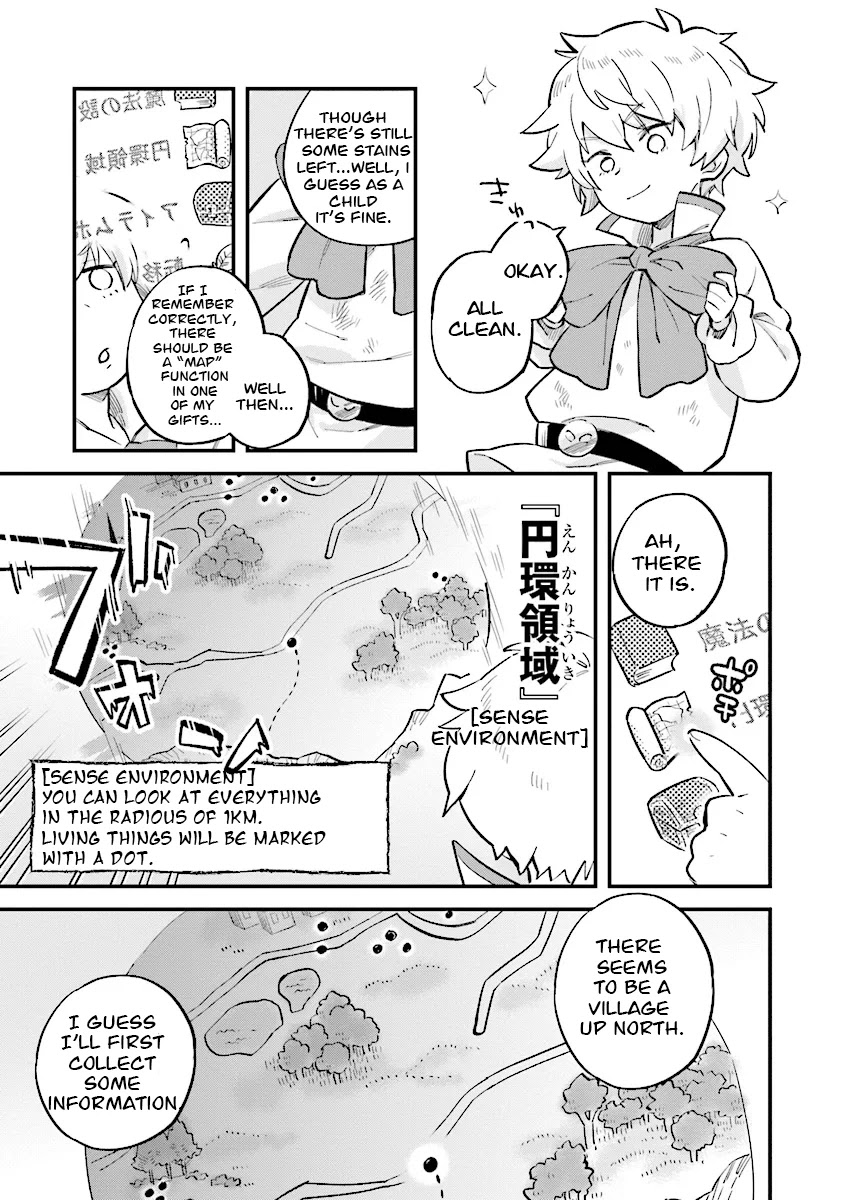 The adventure of boy with a mind of a middle aged man chapter 1.1 page 19