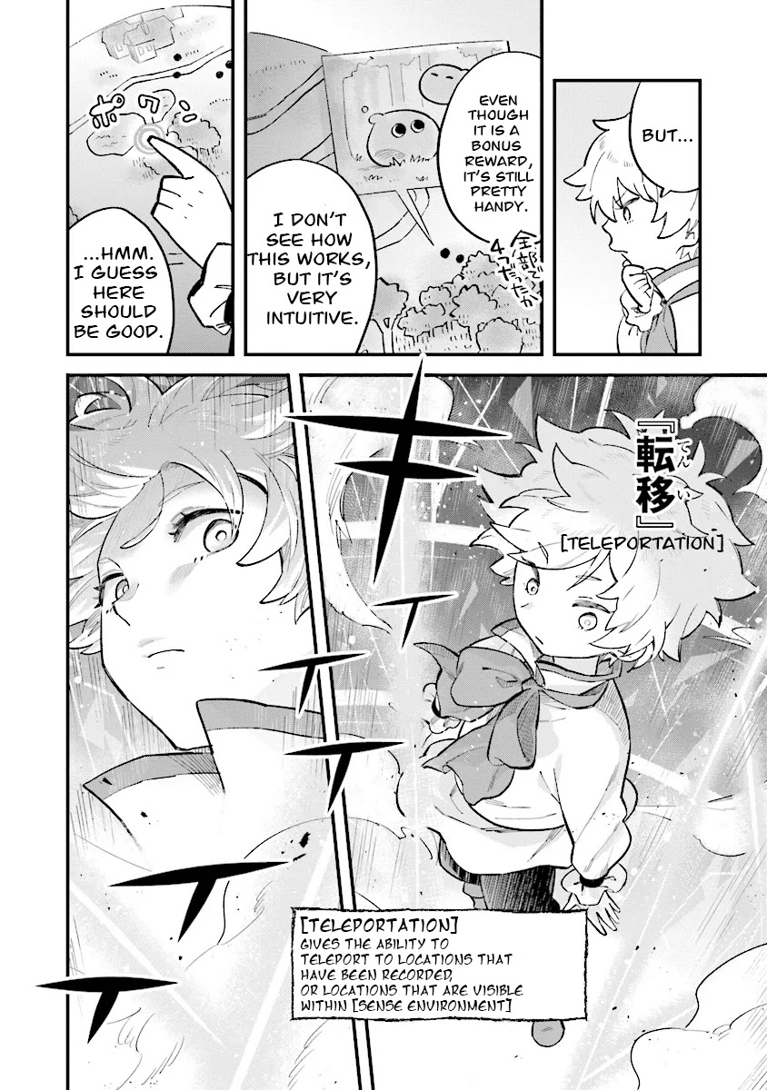 The adventure of boy with a mind of a middle aged man chapter 1.1 page 20