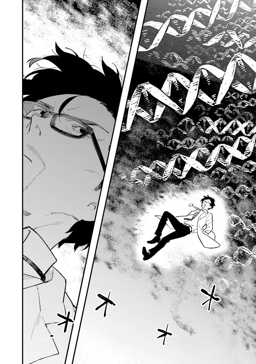 The adventure of boy with a mind of a middle aged man chapter 1.1 page 4