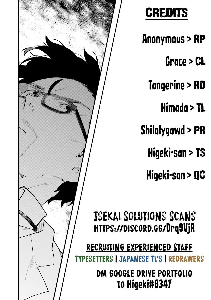 The adventure of boy with a mind of a middle aged man chapter 2.2 page 15