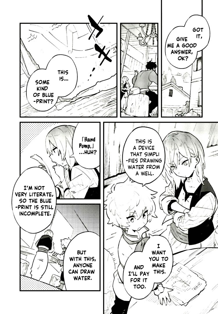 The adventure of boy with a mind of a middle aged man chapter 4.1 page 6