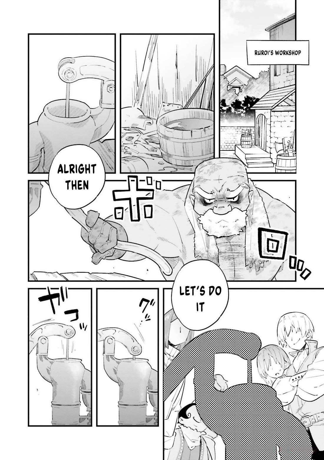 The adventure of boy with a mind of a middle aged man chapter 4 page 19