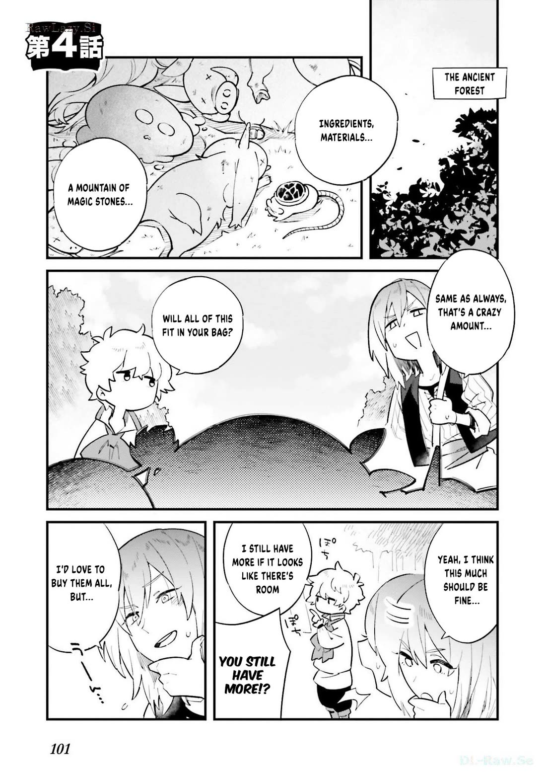 The adventure of boy with a mind of a middle aged man chapter 4 page 2