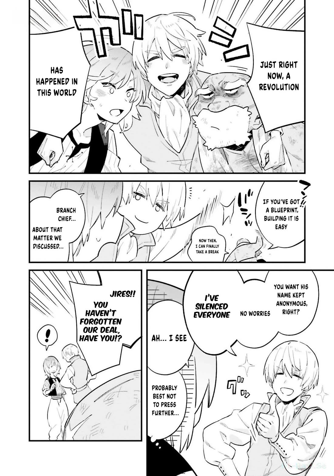 The adventure of boy with a mind of a middle aged man chapter 4 page 21