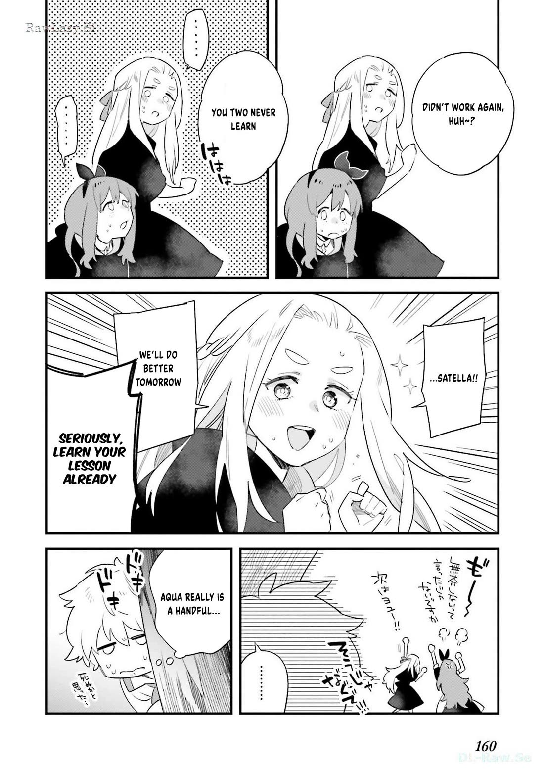 The adventure of boy with a mind of a middle aged man chapter 5.5 page 9