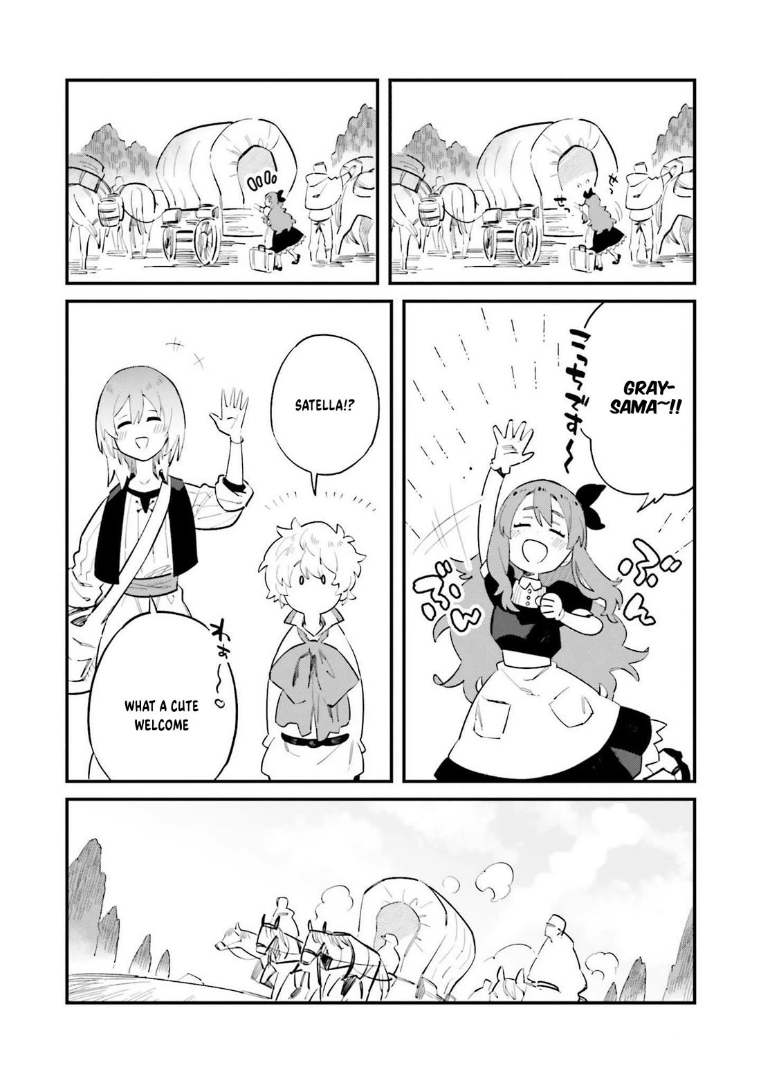 The adventure of boy with a mind of a middle aged man chapter 5 page 21