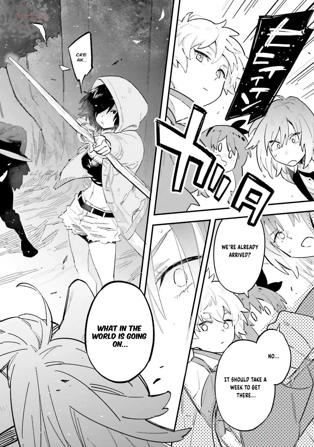 The adventure of boy with a mind of a middle aged man chapter 5 page 27