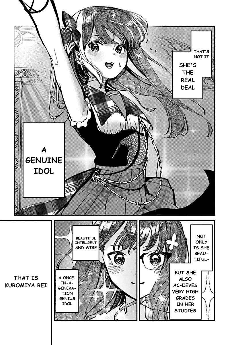 The After School Idol Has a Secret chapter 1 page 11