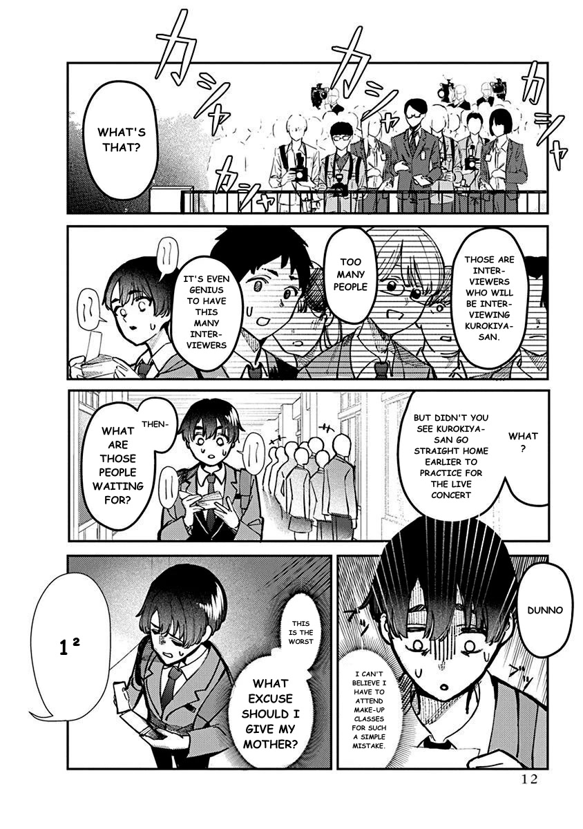 The After School Idol Has a Secret chapter 1 page 14