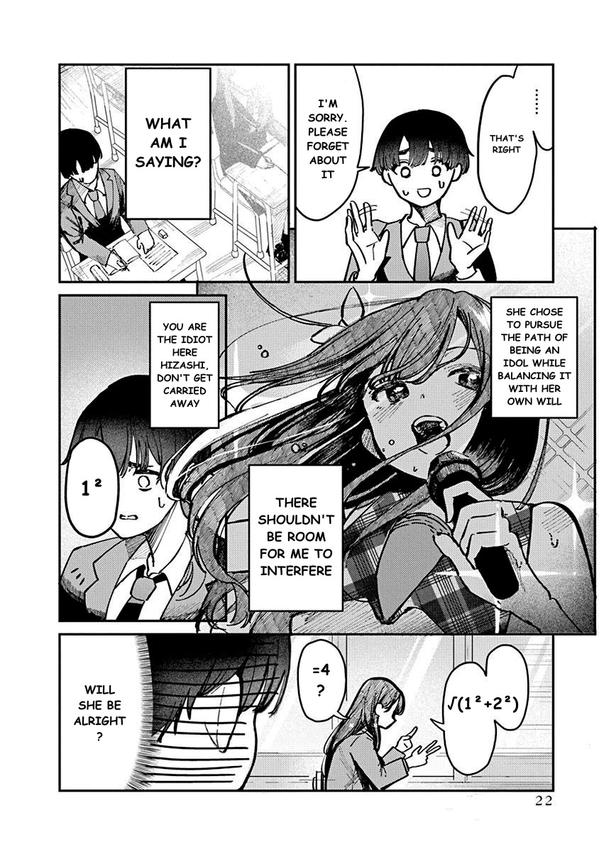 The After School Idol Has a Secret chapter 1 page 24