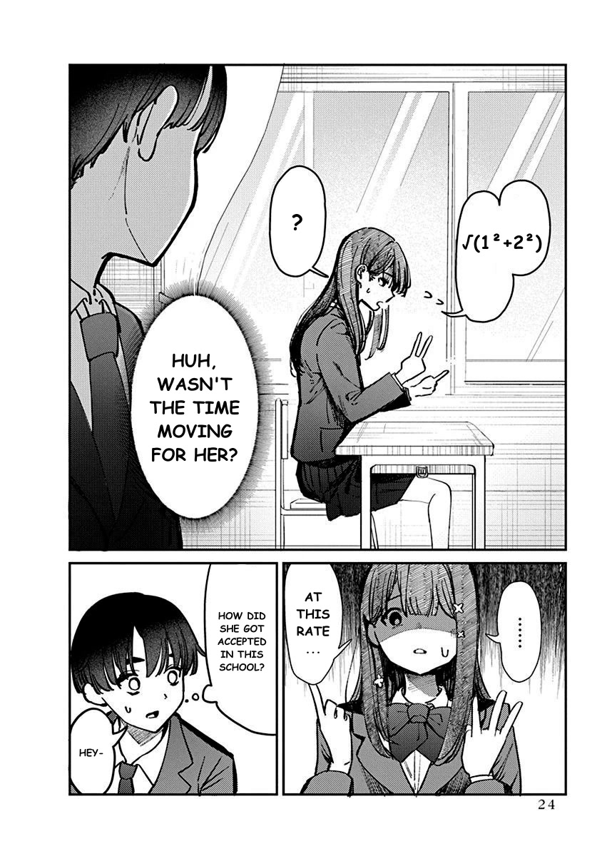 The After School Idol Has a Secret chapter 1 page 26