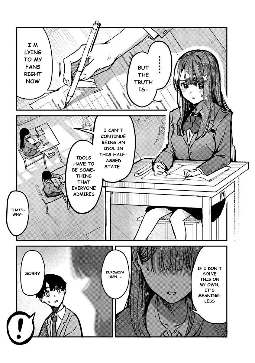 The After School Idol Has a Secret chapter 1 page 29