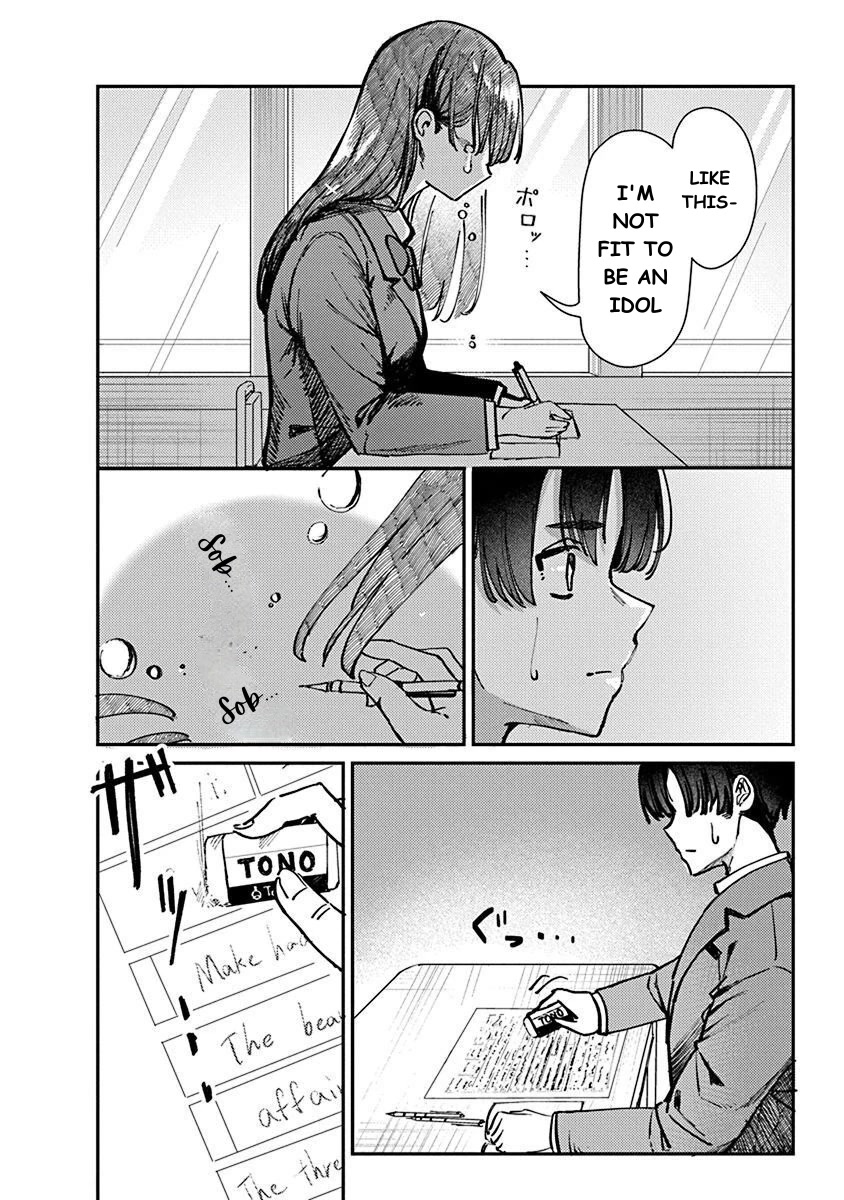 The After School Idol Has a Secret chapter 1 page 30