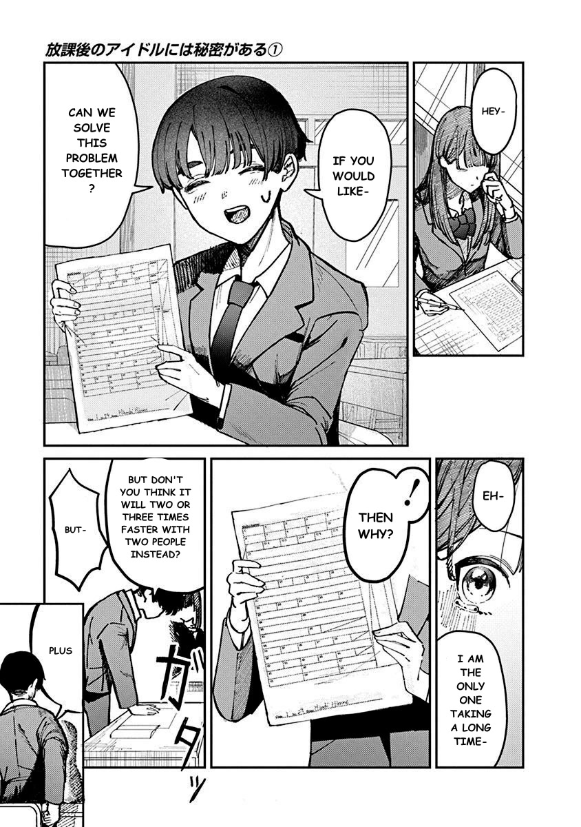 The After School Idol Has a Secret chapter 1 page 31