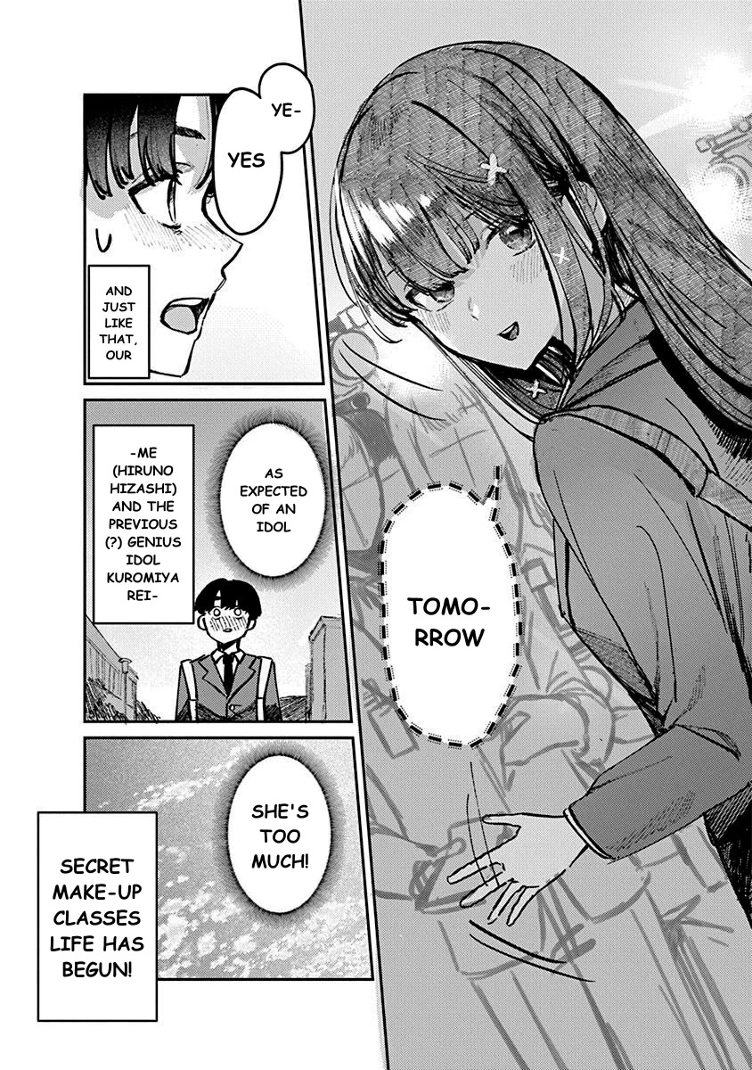 The After School Idol Has a Secret chapter 1 page 39