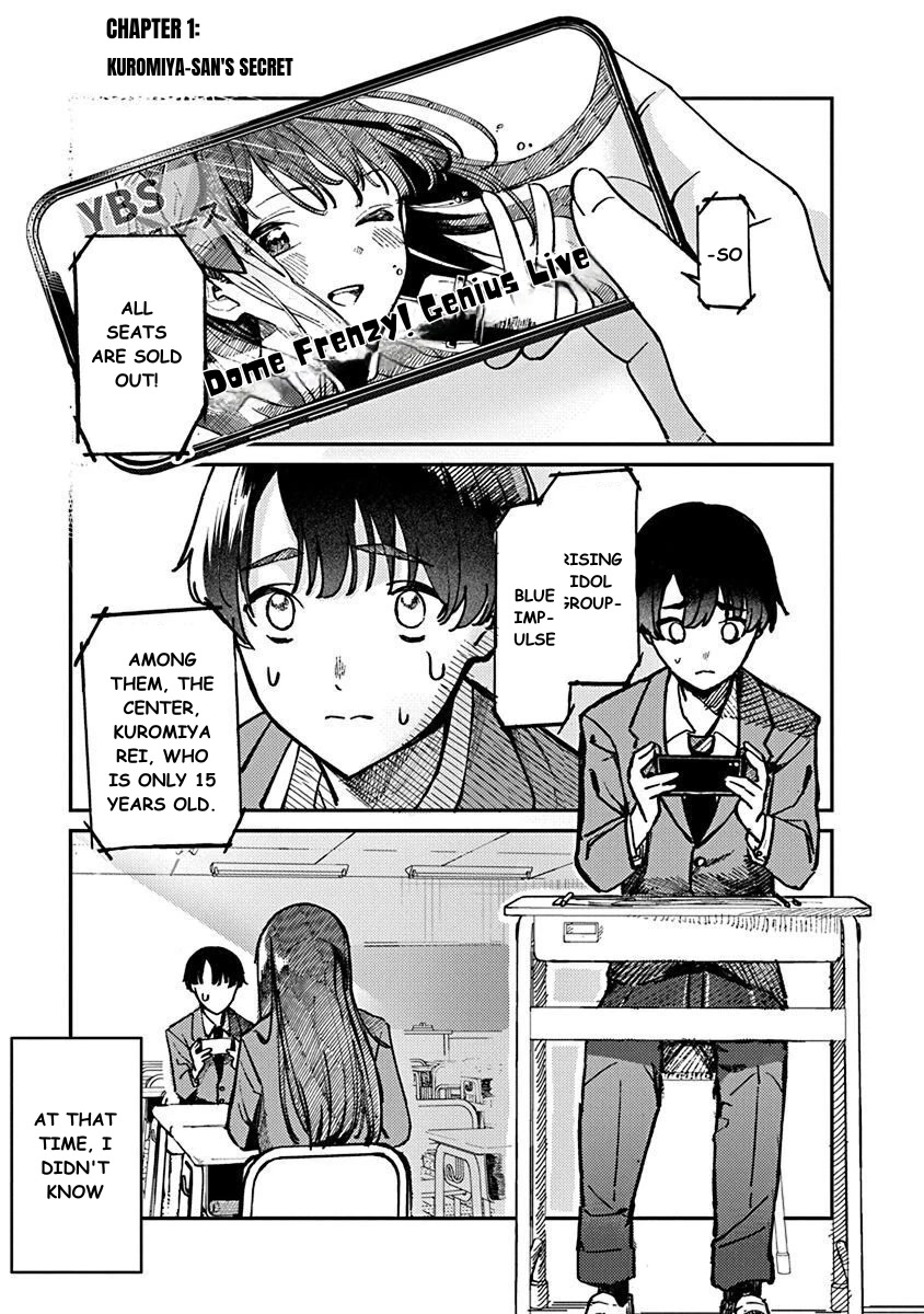 The After School Idol Has a Secret chapter 1 page 5