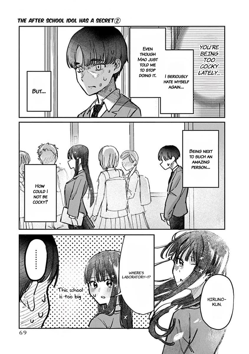 The After School Idol Has a Secret chapter 11 page 10