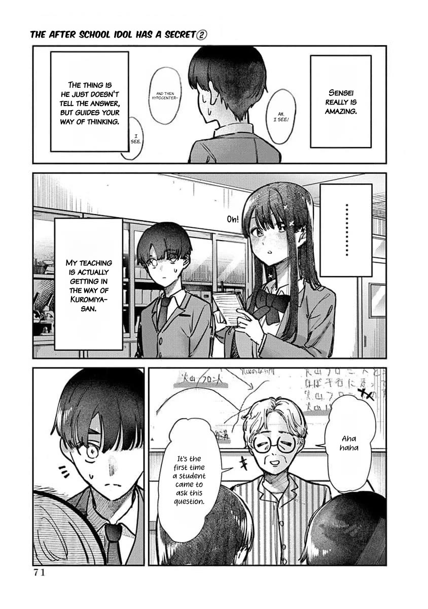 The After School Idol Has a Secret chapter 11 page 12