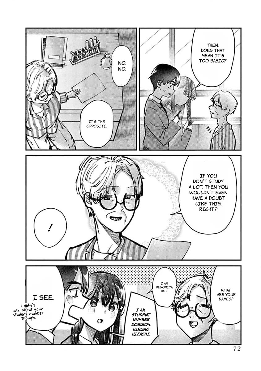 The After School Idol Has a Secret chapter 11 page 13