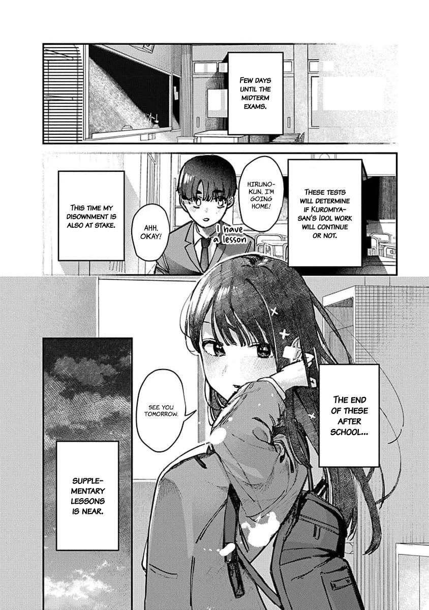 The After School Idol Has a Secret chapter 11 page 17