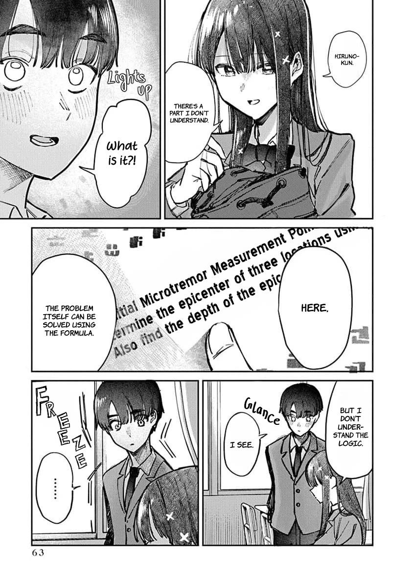 The After School Idol Has a Secret chapter 11 page 4