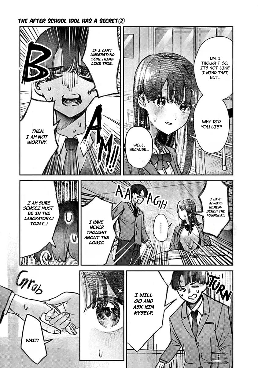 The After School Idol Has a Secret chapter 11 page 6