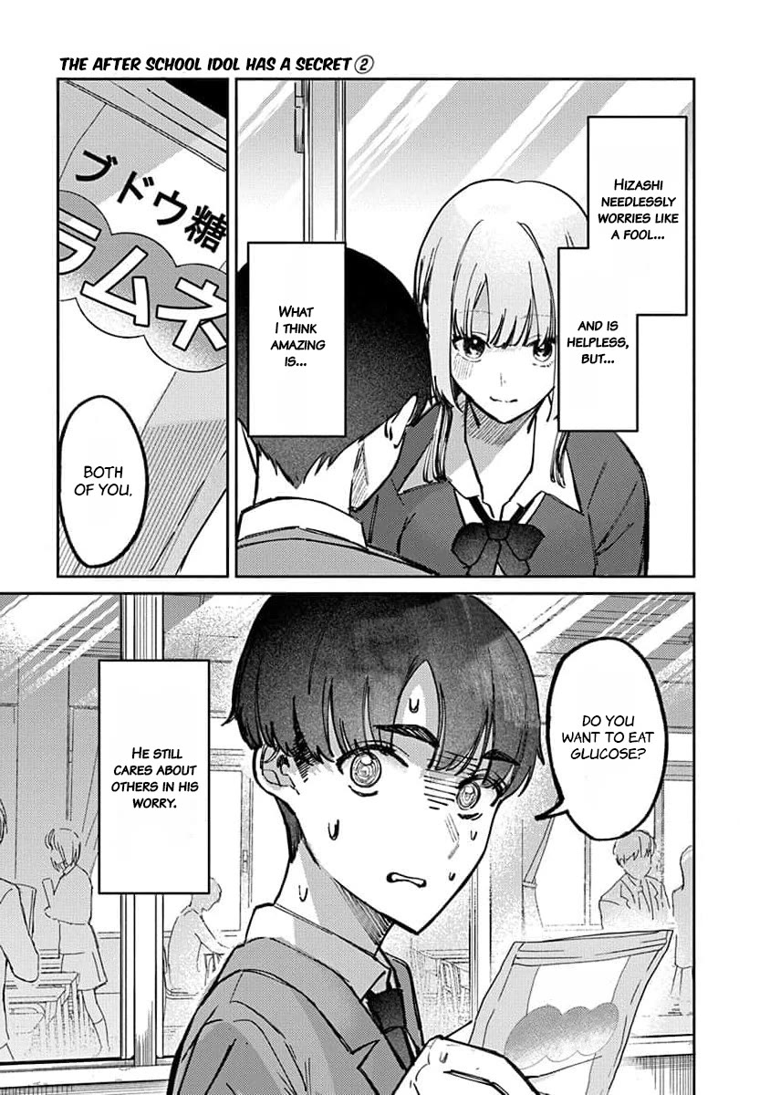 The After School Idol Has a Secret chapter 12 page 12