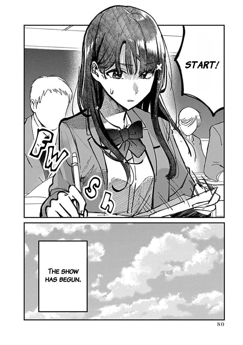 The After School Idol Has a Secret chapter 12 page 3