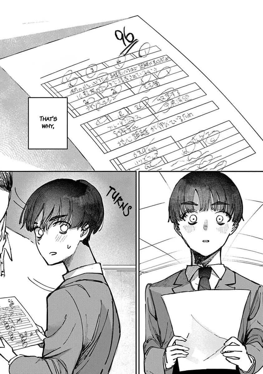 The After School Idol Has a Secret chapter 13 page 8