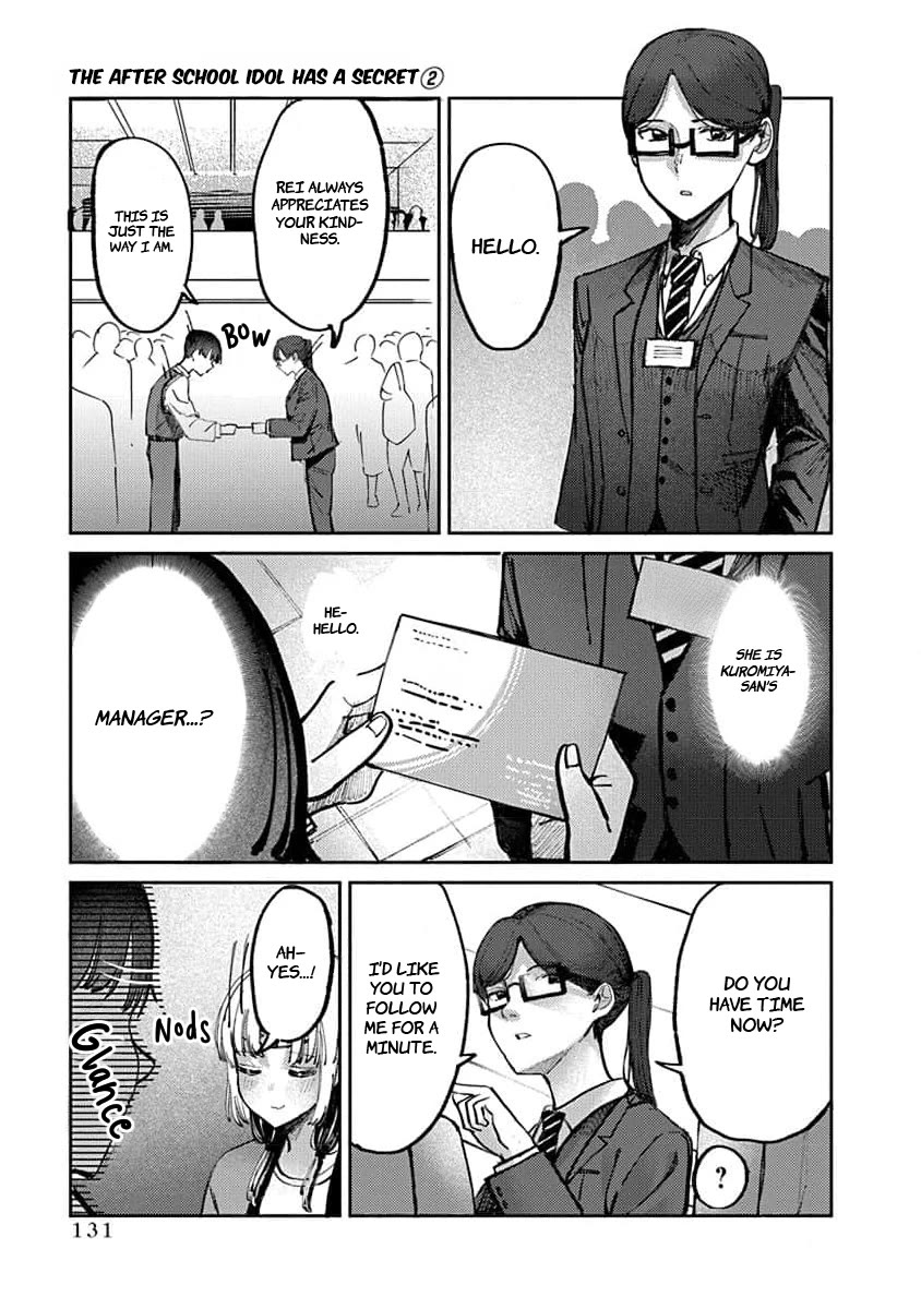 The After School Idol Has a Secret chapter 14 page 15