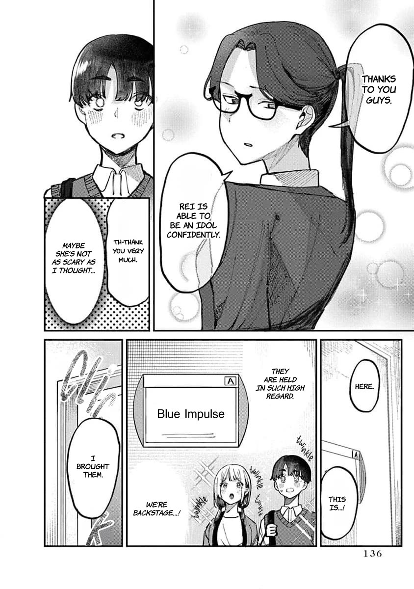 The After School Idol Has a Secret chapter 15 page 2