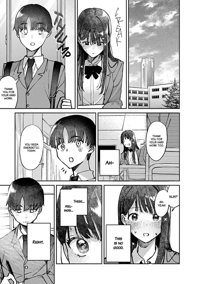 The After School Idol Has a Secret chapter 15 page 23