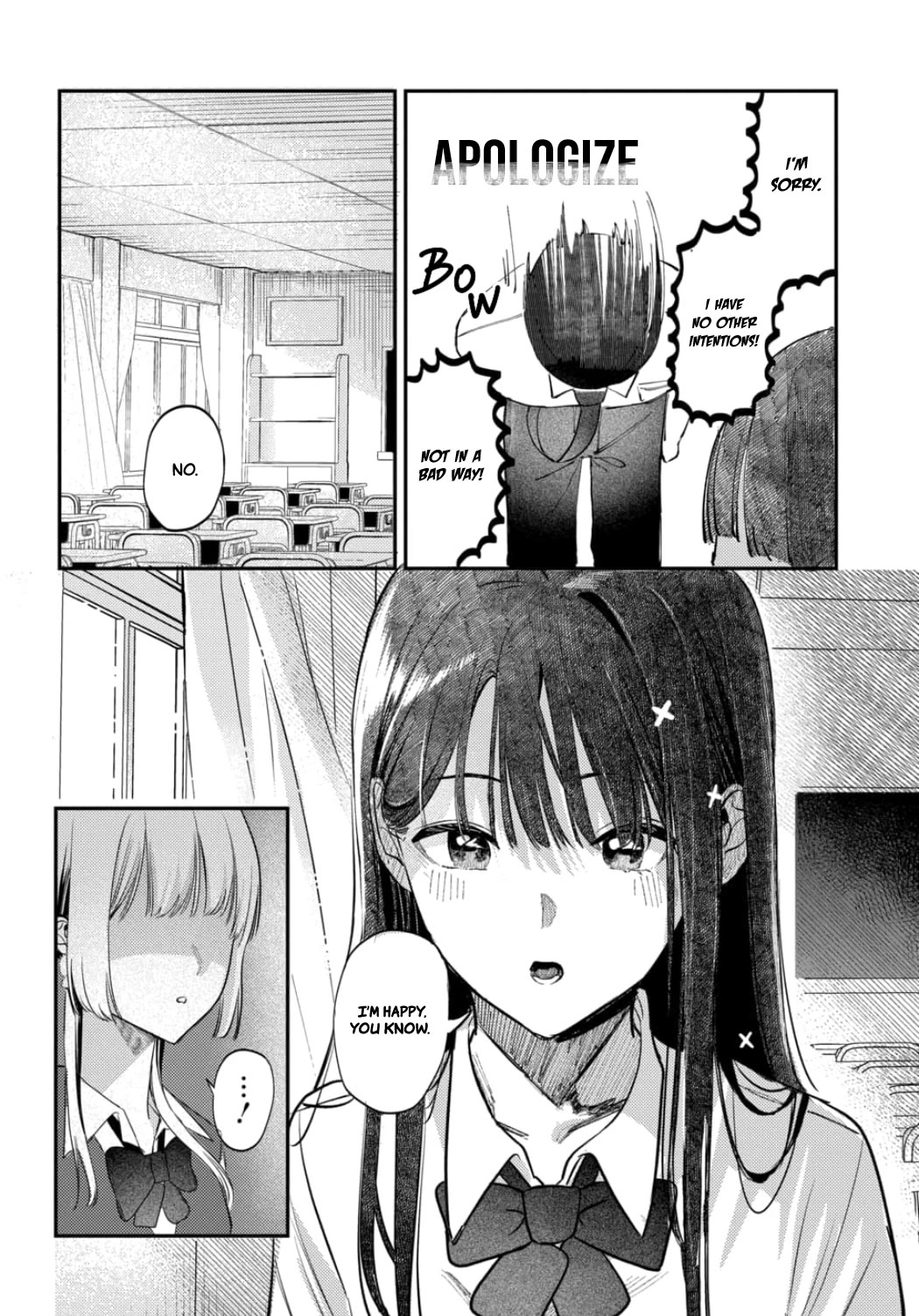 The After School Idol Has a Secret chapter 17 page 14