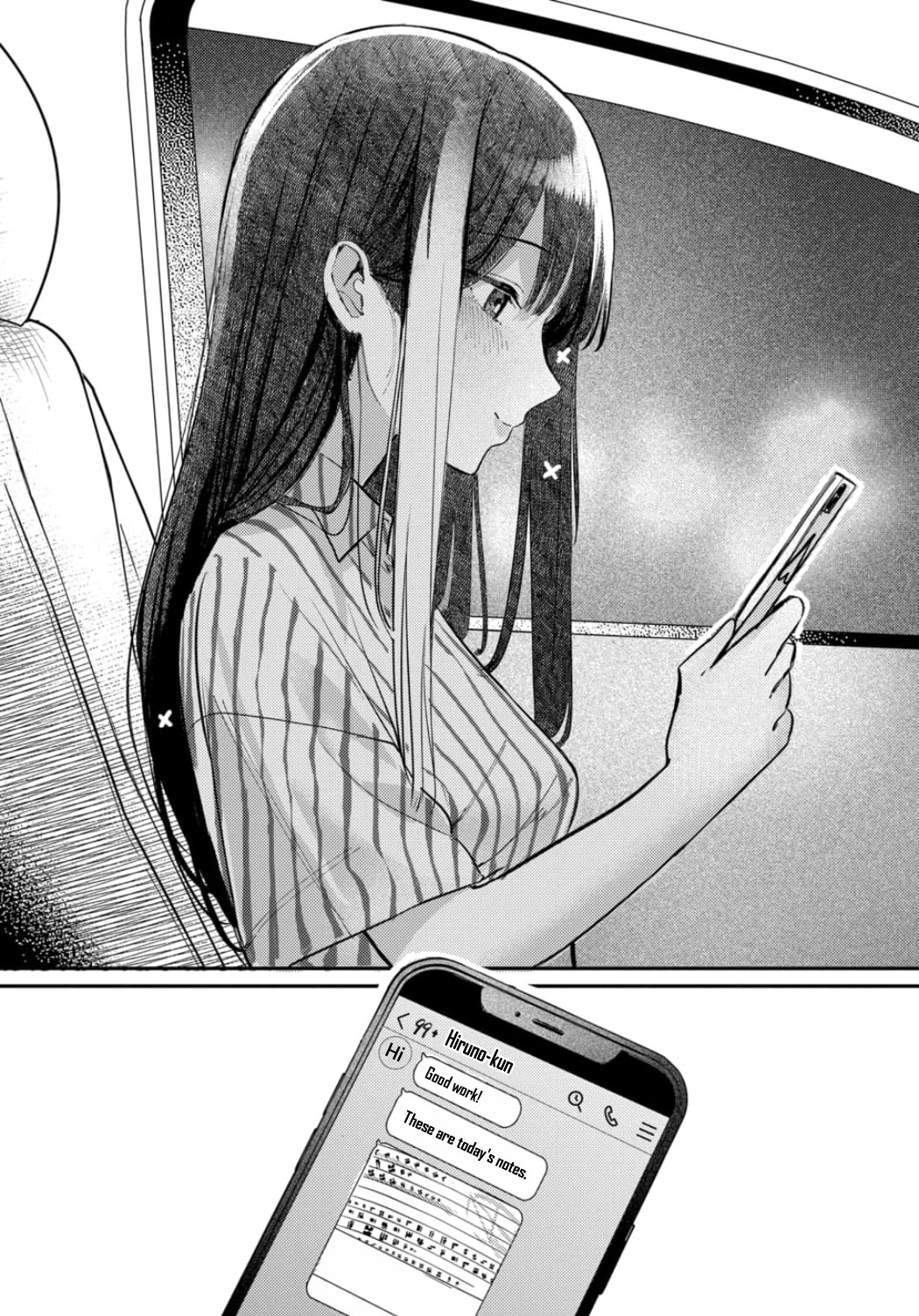 The After School Idol Has a Secret chapter 18 page 14