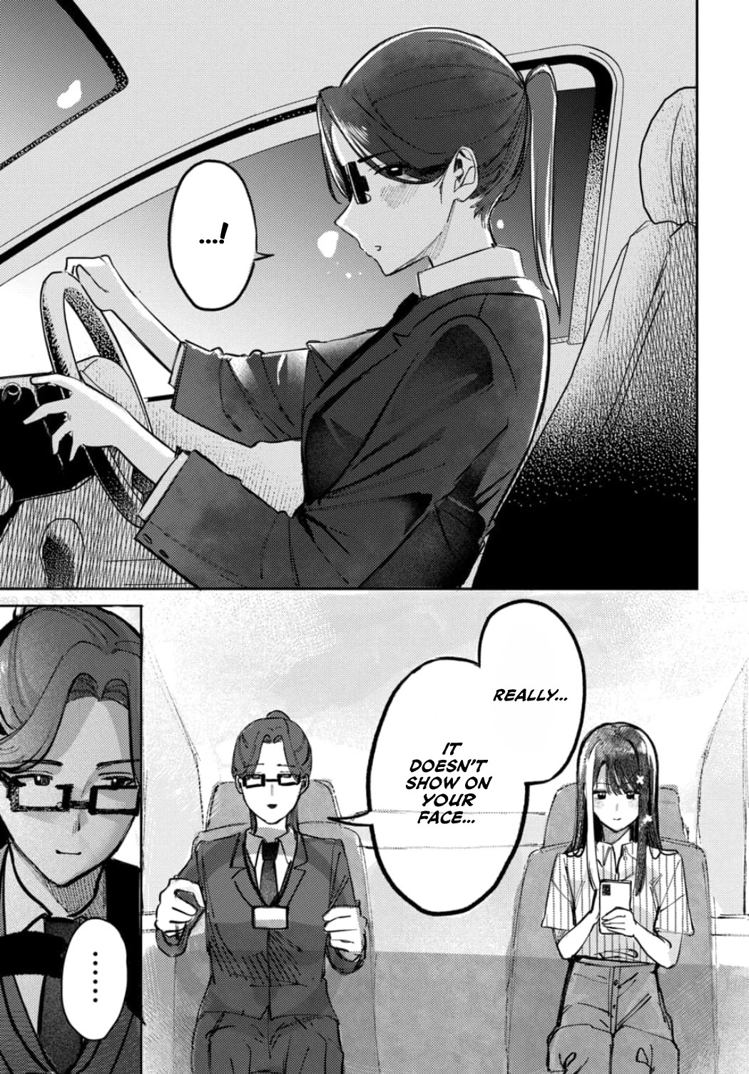 The After School Idol Has a Secret chapter 18 page 15