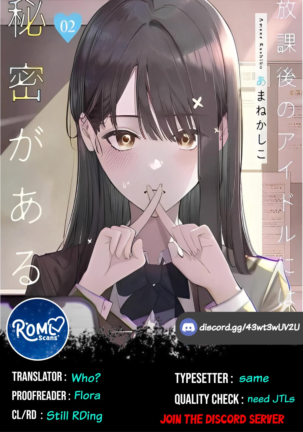 The After School Idol Has a Secret chapter 19 page 19