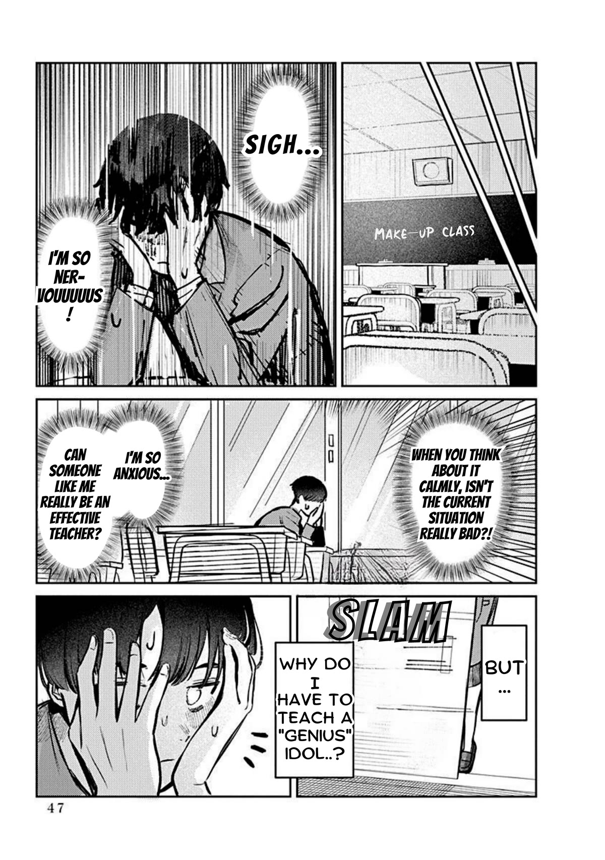 The After School Idol Has a Secret chapter 2 page 5