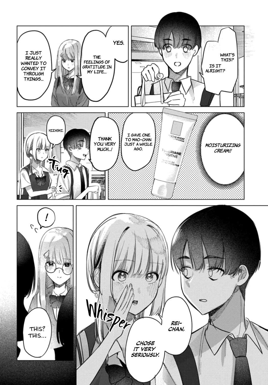 The After School Idol Has a Secret chapter 20 page 14