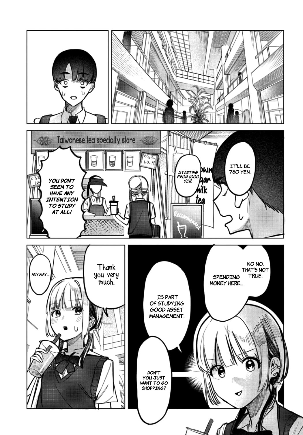 The After School Idol Has a Secret chapter 20 page 5