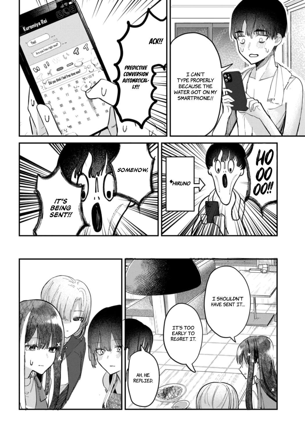 The After School Idol Has a Secret chapter 21 page 6