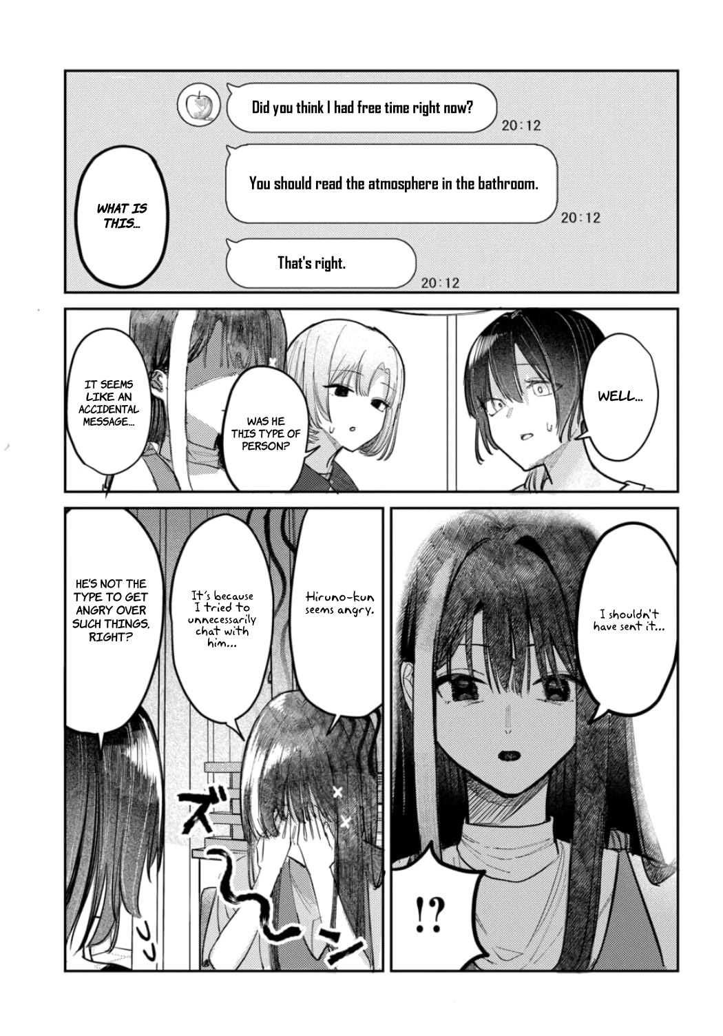 The After School Idol Has a Secret chapter 21 page 7