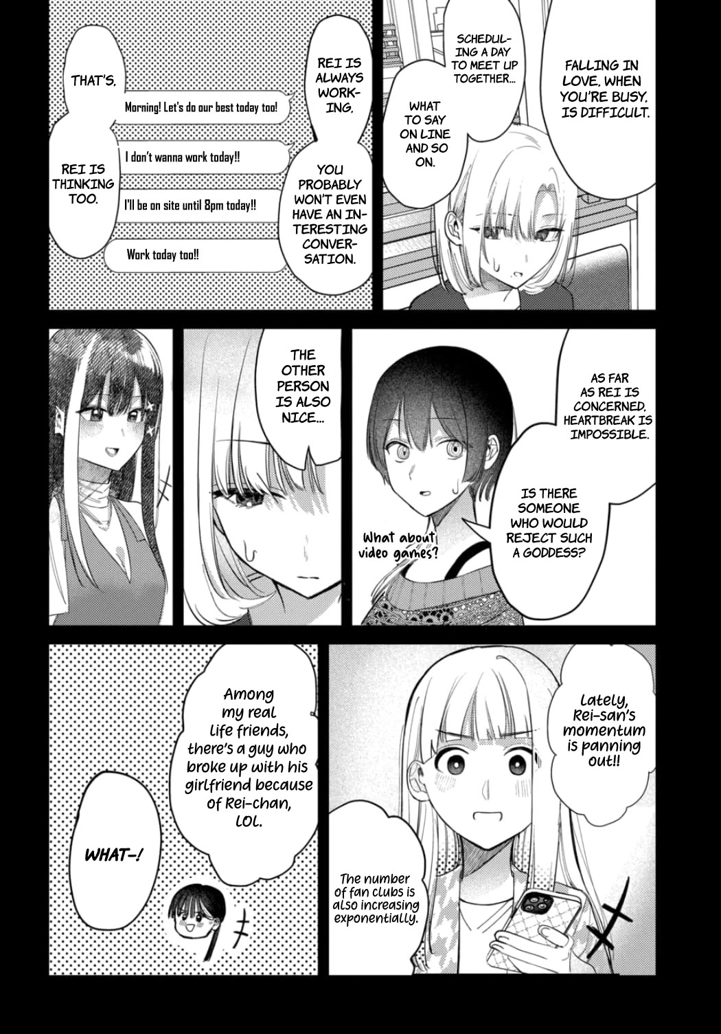 The After School Idol Has a Secret chapter 22 page 12