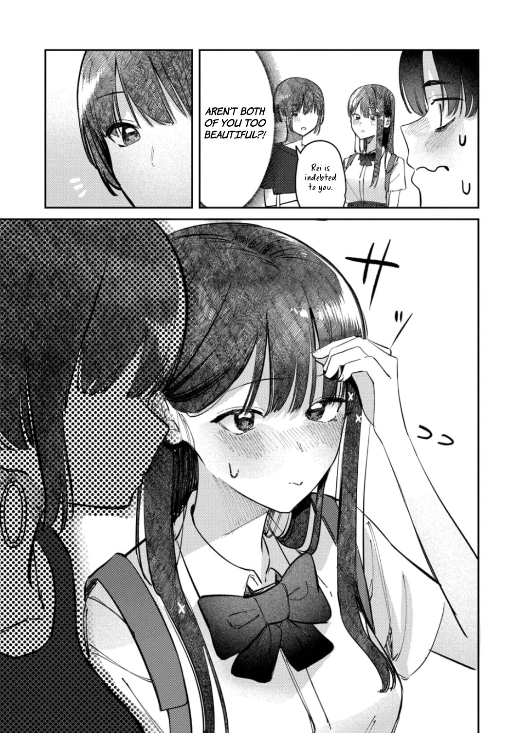 The After School Idol Has a Secret chapter 23 page 12